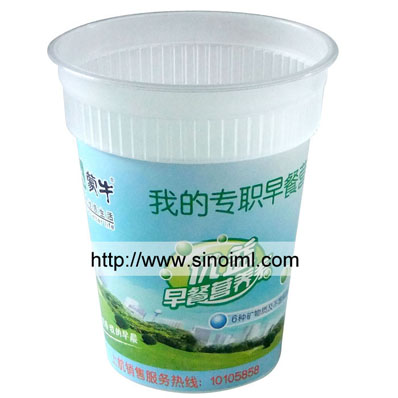 Cup08