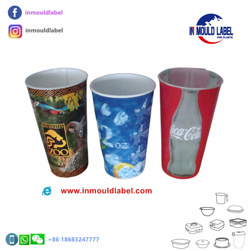 Cup 12